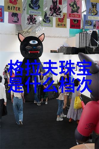 dg官方论坛  用户互动区共同探讨加密市场趋势
