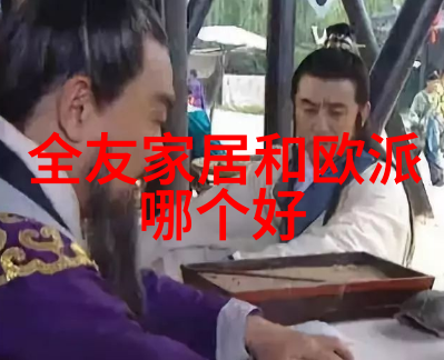 黑帮风云揭秘大佬的暗影世界