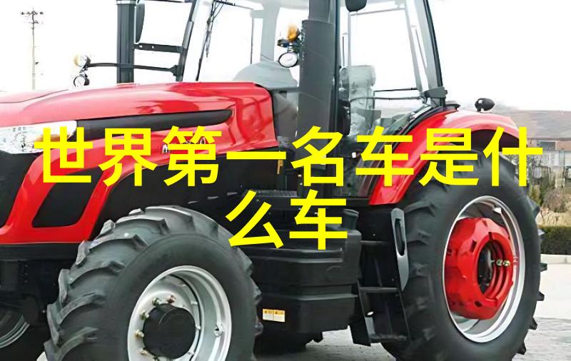 张健创新领航者与企业家精神的象征