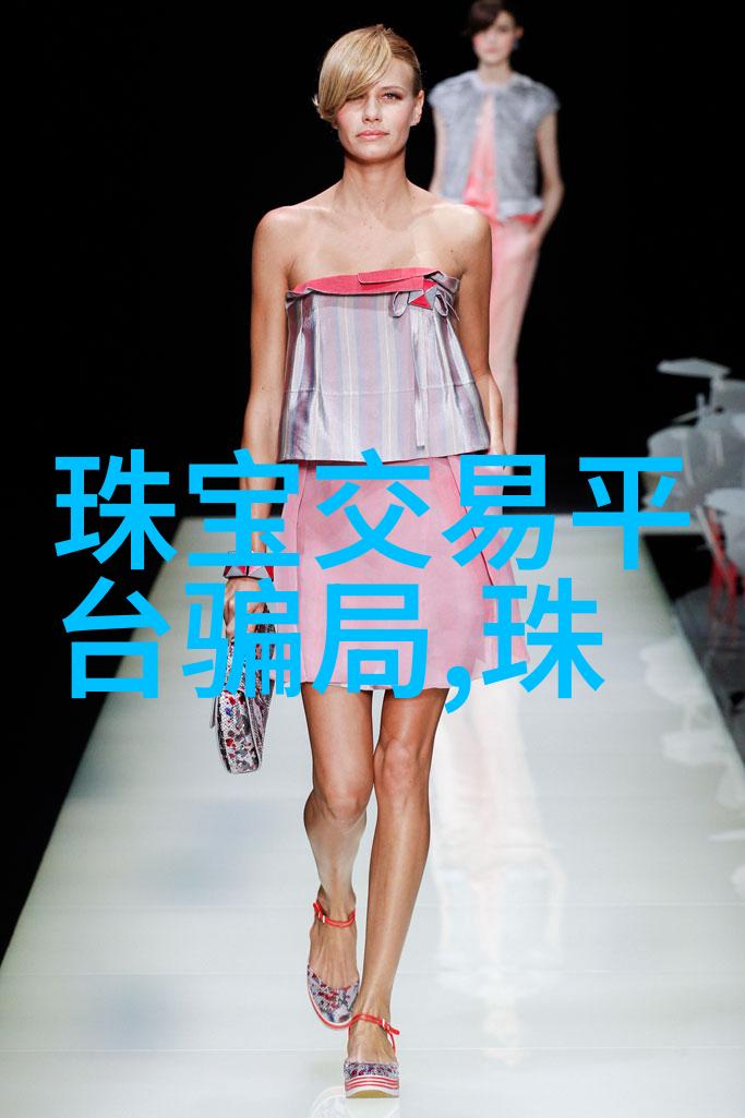 女秋套装时尚女装-秋日暖阳下的时尚纵横探索最新女秋套装潮流趋势