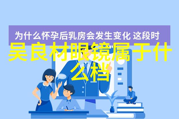 车上做运动打扑克视频原声我在路上开车时的趣味生活方式如何将每一刻都转变为有趣的内容创作