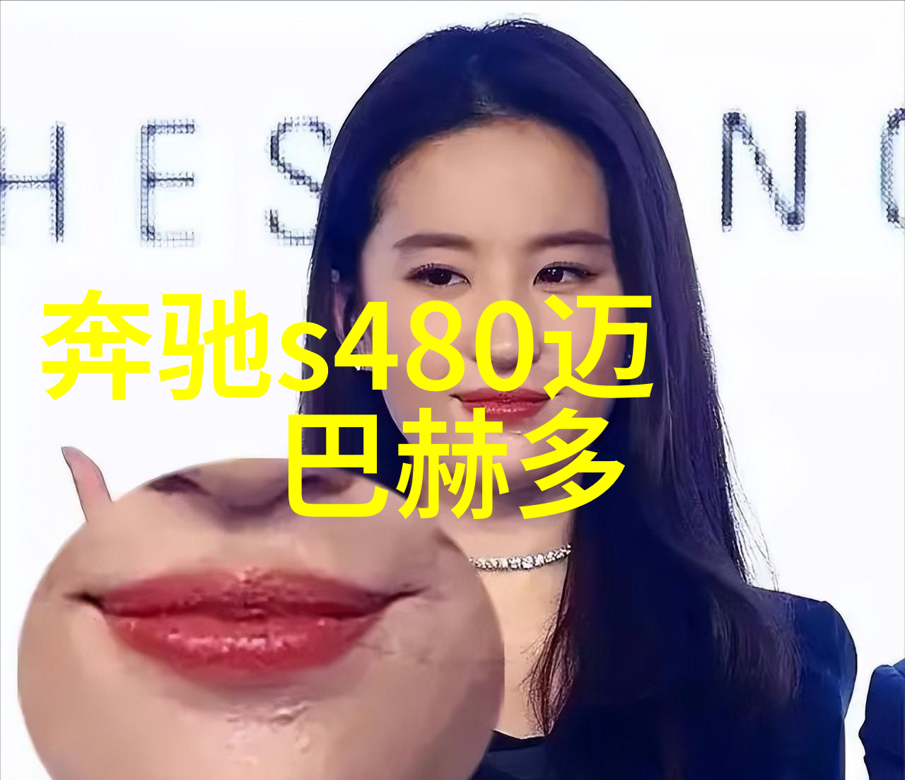 末世边缘的随身空间军嫂守护与希望的双刃剑