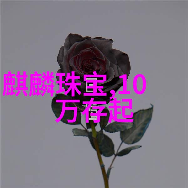 宝格丽香水尽情挥洒男性的魅力与力量