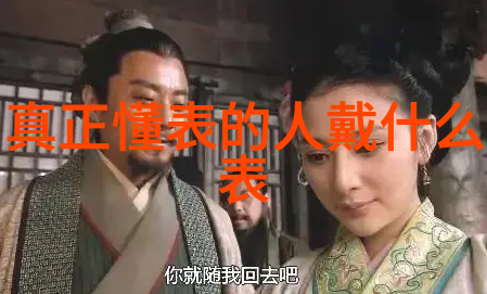 首饰行业资讯网站如同一面镜子照亮2017珠宝营销新篇章