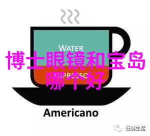 在科技领域323代表了什么重要的进展或发明