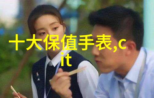 爷爷总是趴在妈妈身上睡觉英语我爸爸的奇怪习惯