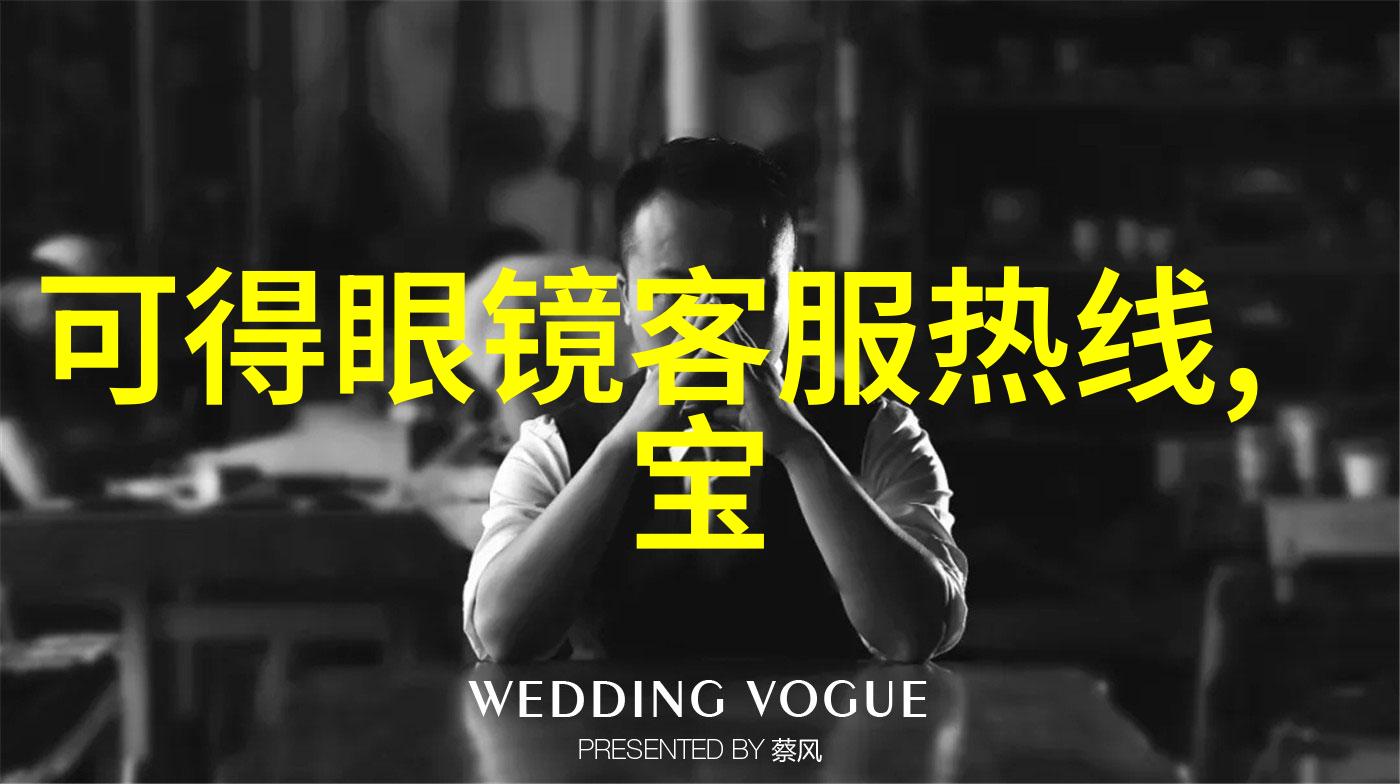原神AKT活动全新角色与任务体验