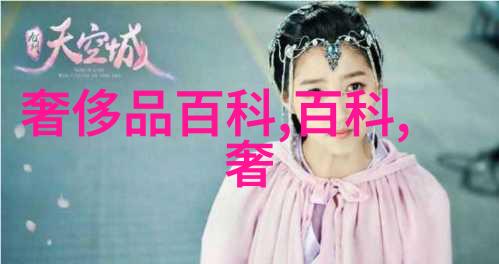 天美传媒免费观看MV无需付费即可观看最新音乐视频