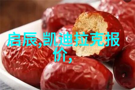 时尚界的领袖男士裤子的诞生与演变