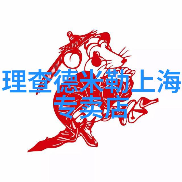 美发艺术-绽放女生发型的时尚演变与创意实践