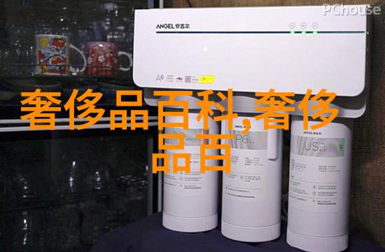 年轻有为时尚先锋探秘19岁潮流男生的剪刀工艺