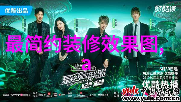 成都珠宝展来吧让我带你去玉石尽显