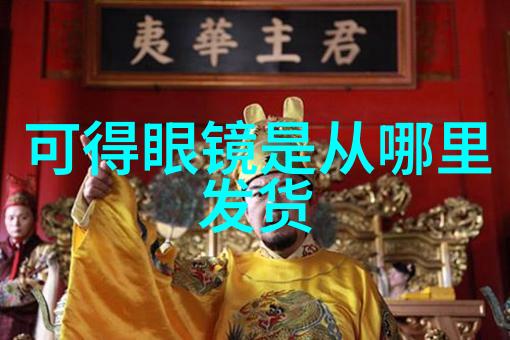 中考作文辅导亲情支持下的学业成长