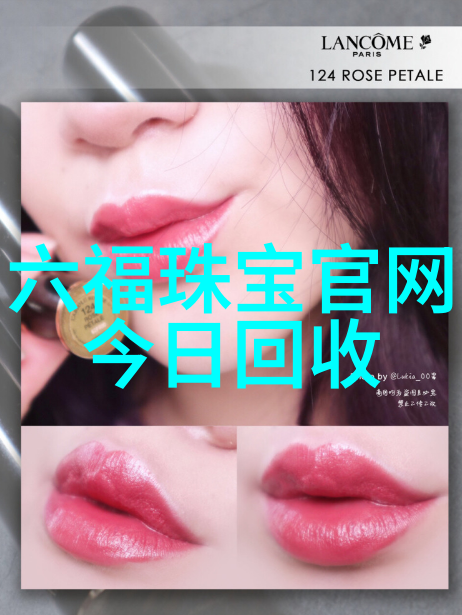 星际命运揭秘极品星座的神秘力量