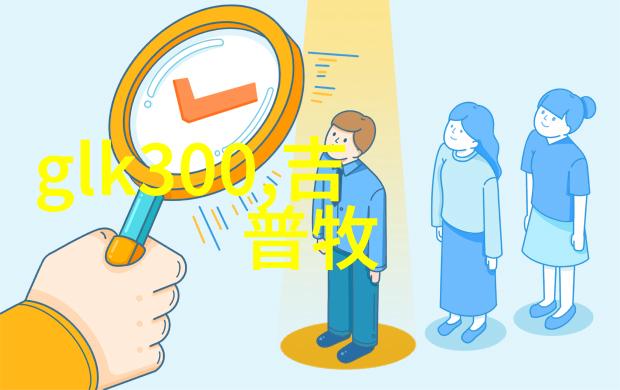 优雅的生活每张餐桌都应该有一条桌旗