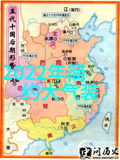 美丽启航编发化妆培训班学艺进阶颜值提升