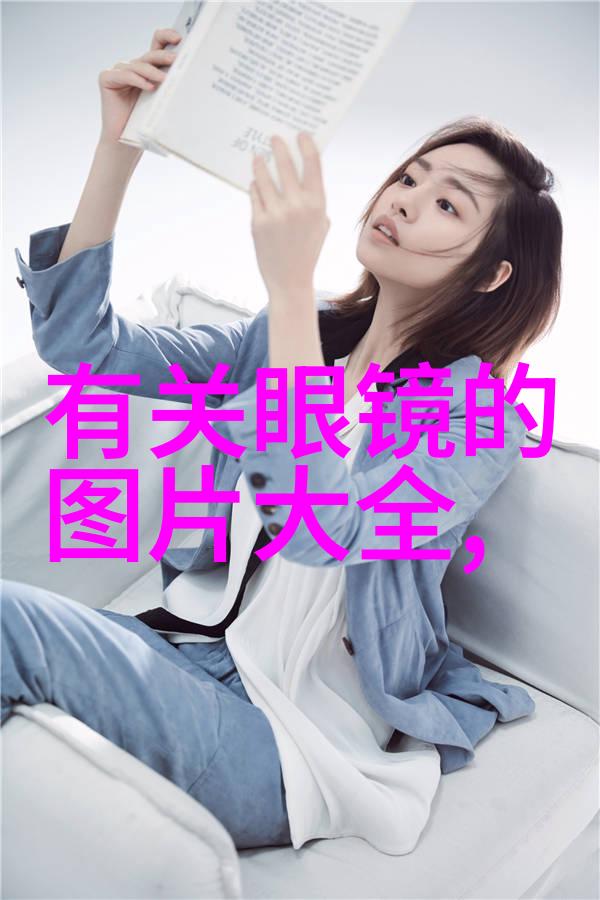 儿女传奇之抢来的新娘我爸妈的离奇婚姻故事
