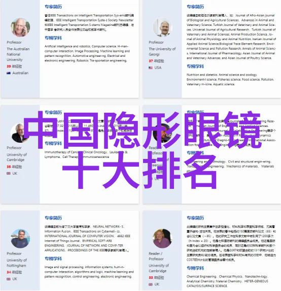 夜宴场合男士专属穿着攻略展现你的魅力与尊贵