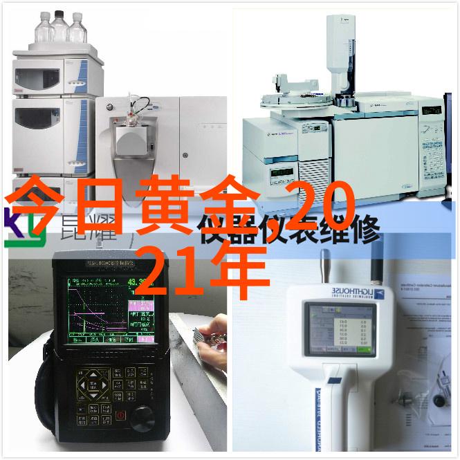 不疼就分腿打破极限的故事