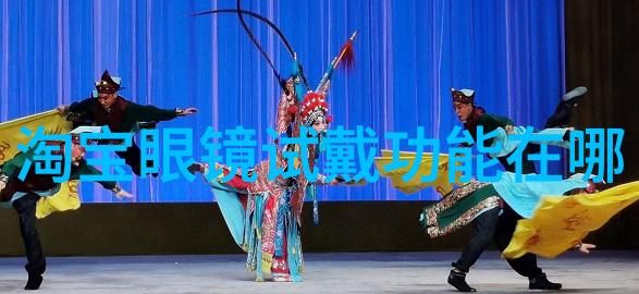 开车戴偏光镜百害而无一利别以为它能让你在驾驶时看得更清楚其实这对你的安全是个大忌