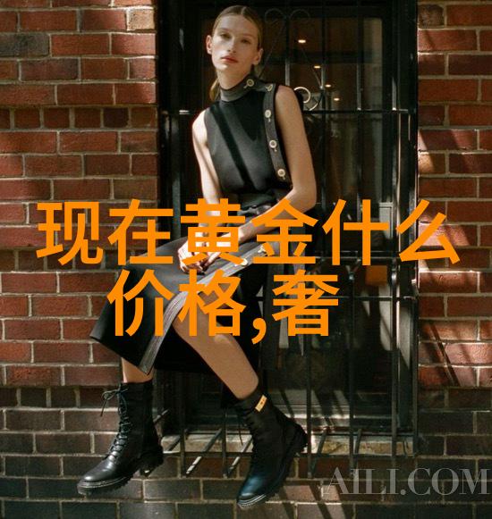 秋冬男装中怎么融入暖色调元素