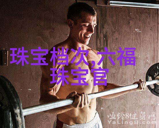 女士流行短发发型的选择要考虑哪些因素