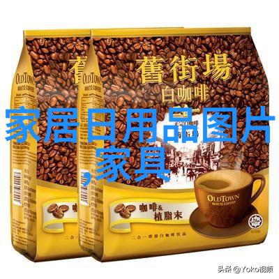 回忆94vvv网络文化的瑰宝与遗憾