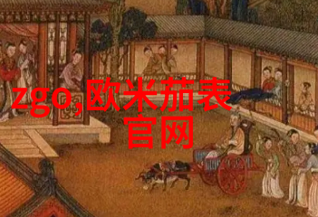 圆脸美女超短发时尚拍照技巧圆脸适合的超短发图片女