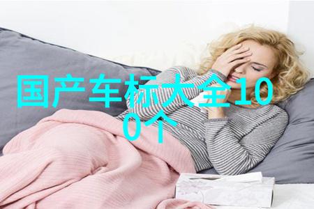 北方黑马六桂福社会上的黄金最好去哪里买