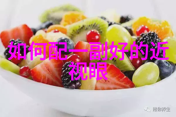 对于不同脸型应该采用什么样的剪发手法来突出优点减少缺陷