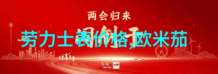 香水百合我遇见的那场轻盈春天