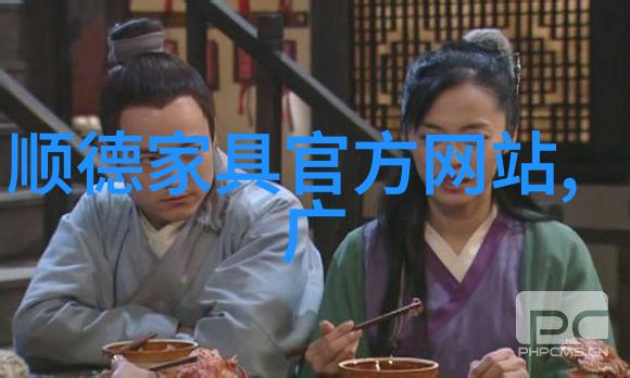 巧克力与甜甜圈的浪漫交响男女情缘的故事