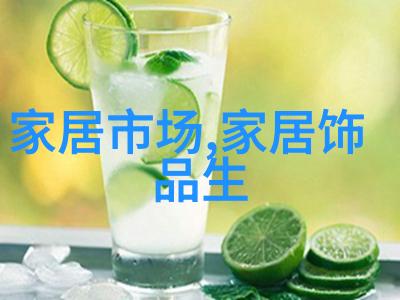 MINUS8动画去哪里看我来告诉你几个好地方