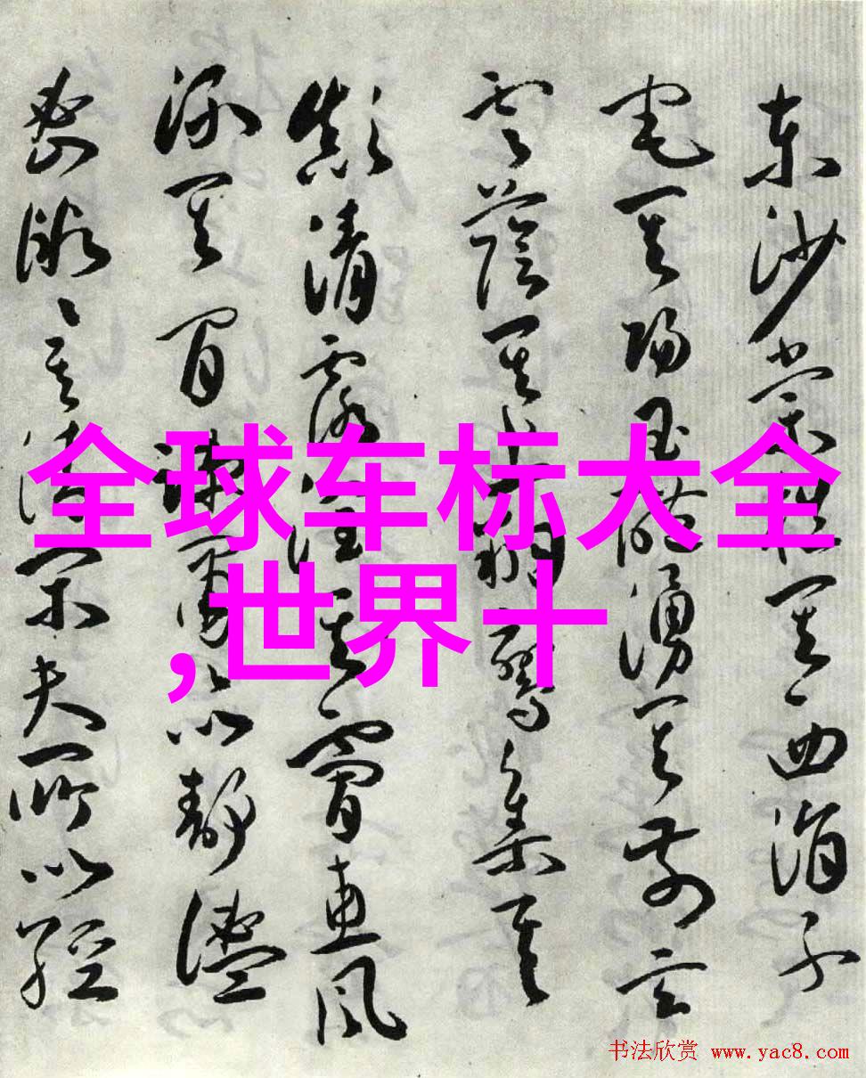 哥斯拉-10山崎贵执导17岁日本高清免费观看完整版