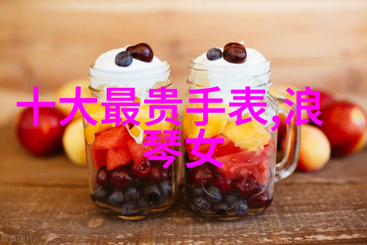 兰蔻奇迹香水点亮商务男士的魅力之光这3款香水让你成为了聚焦的中心