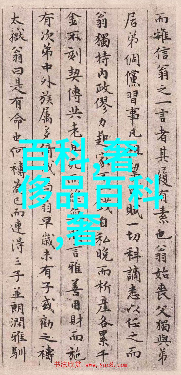 短发女孩如何在日常生活中保持美丽而不显过时