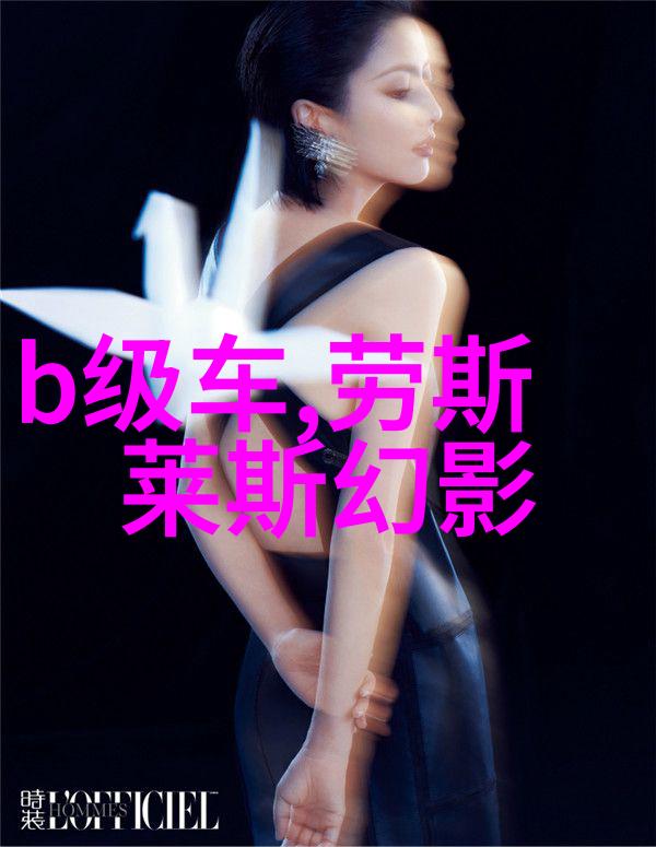 毕业季Fossil以复古时尚教你职场穿搭步入尼尚自然风情的工作室