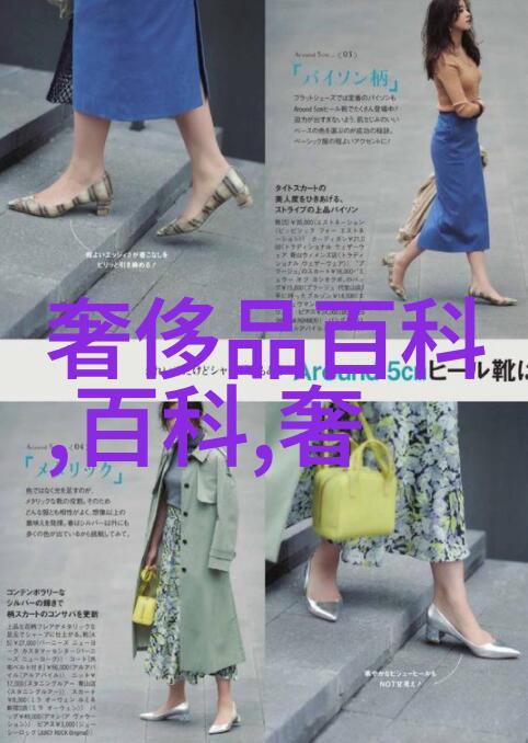 时尚男士的冠冕探索干净帅气发型的艺术