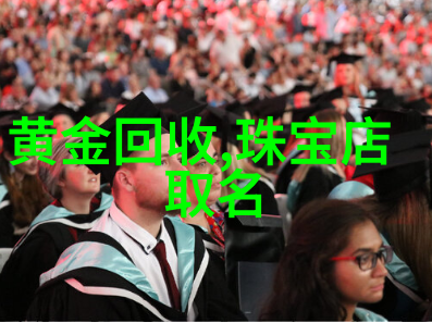 学理发艺术买什么书才能学得好