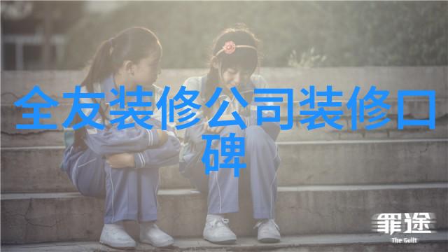 相府千金治病记(1V2 )笔趣阁-医心纂要相府千金的药方奇迹