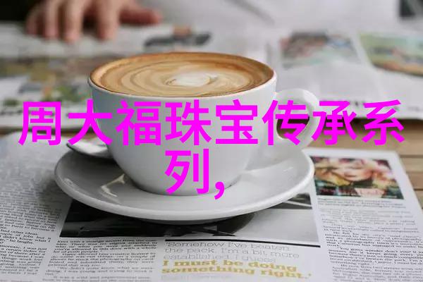 近视眼镜框闪耀光芒Zippo click声响起经典一开而动听