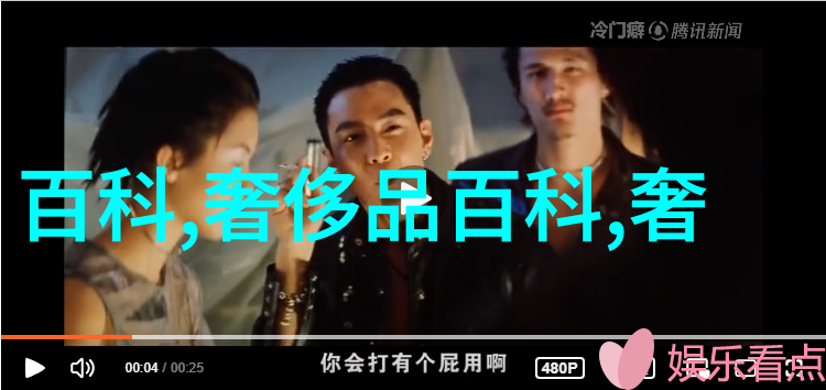 美发技术的学习之路