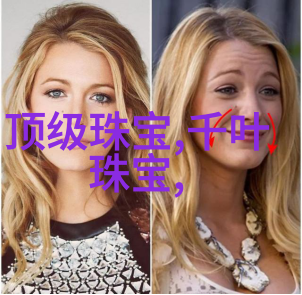 化妆品总是找不到快入手一款化妆盒轻松搞定