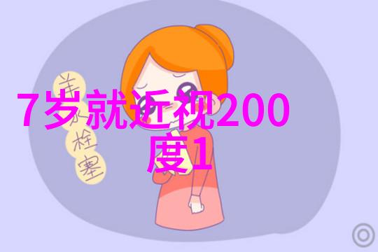 春日男士时尚轻盈与个性并重的搭配艺术
