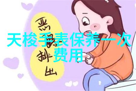 强华驿好妈妈的育儿智慧