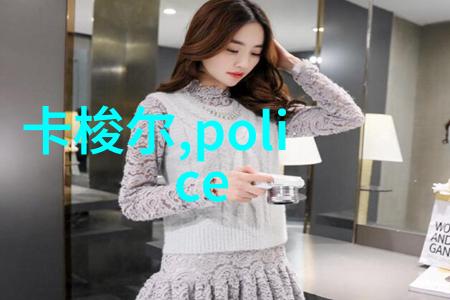 以色列与中国建交的历史原因及未来发展前景国际关系地缘政治贸易伙伴关系