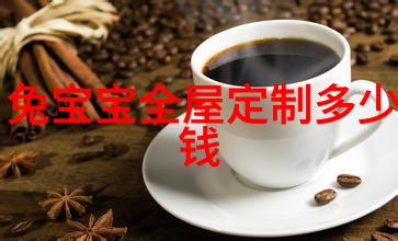 阿美咔叽探索台湾原住民的音乐魅力