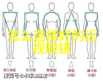 逃生游戏中的恐怖遭遇被C哭的惊心动魄经历