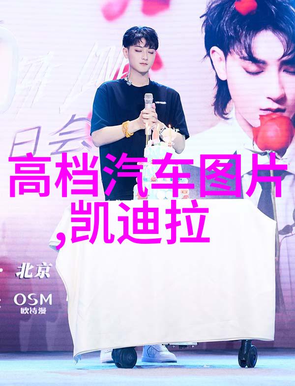 校园里的忠诚之歌
