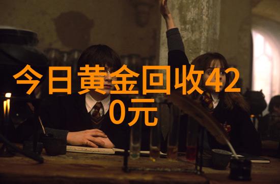 春暖花开心情舒畅